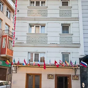 *** Апарт-отель Kumluk Турция